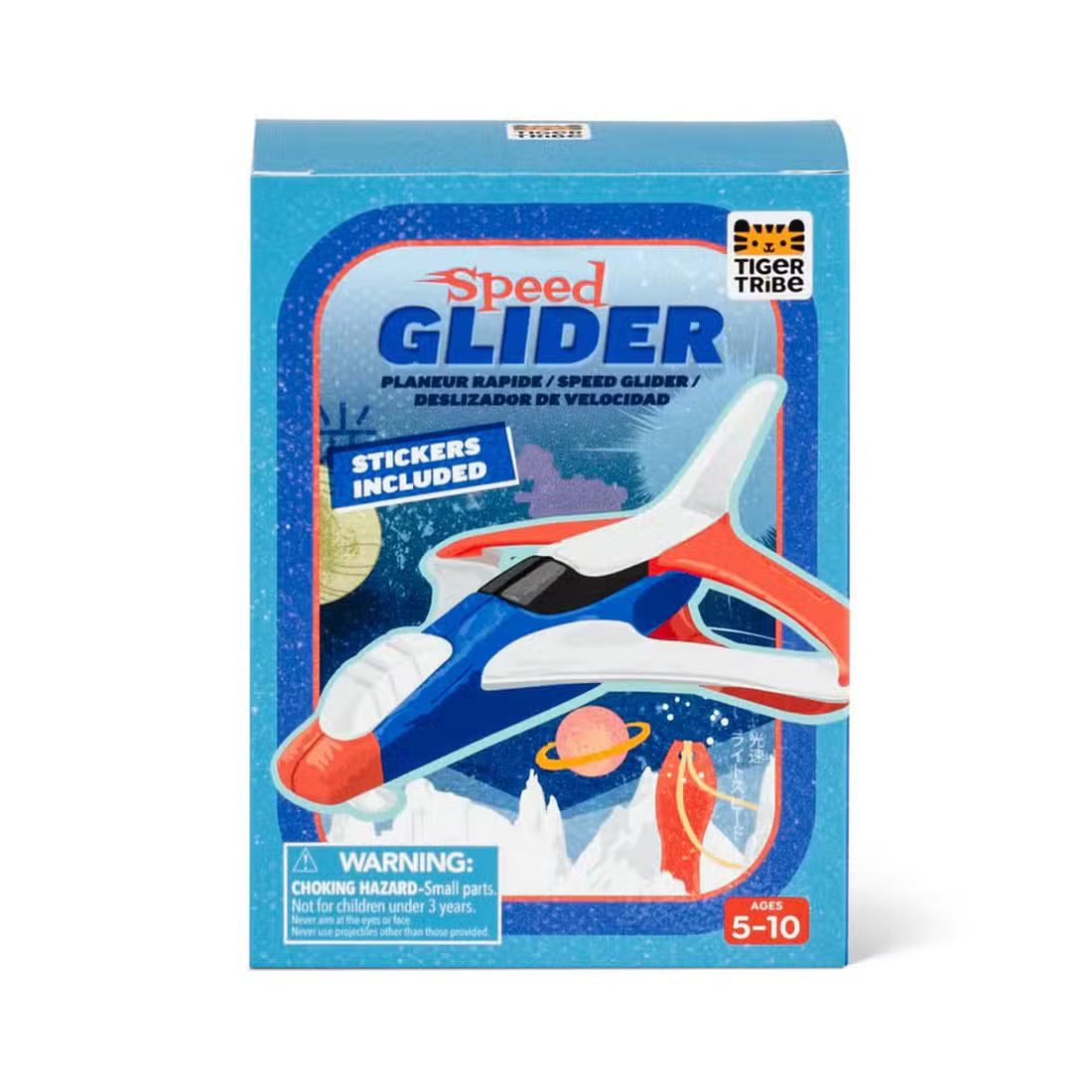 Tiger Tribe Speed Glider