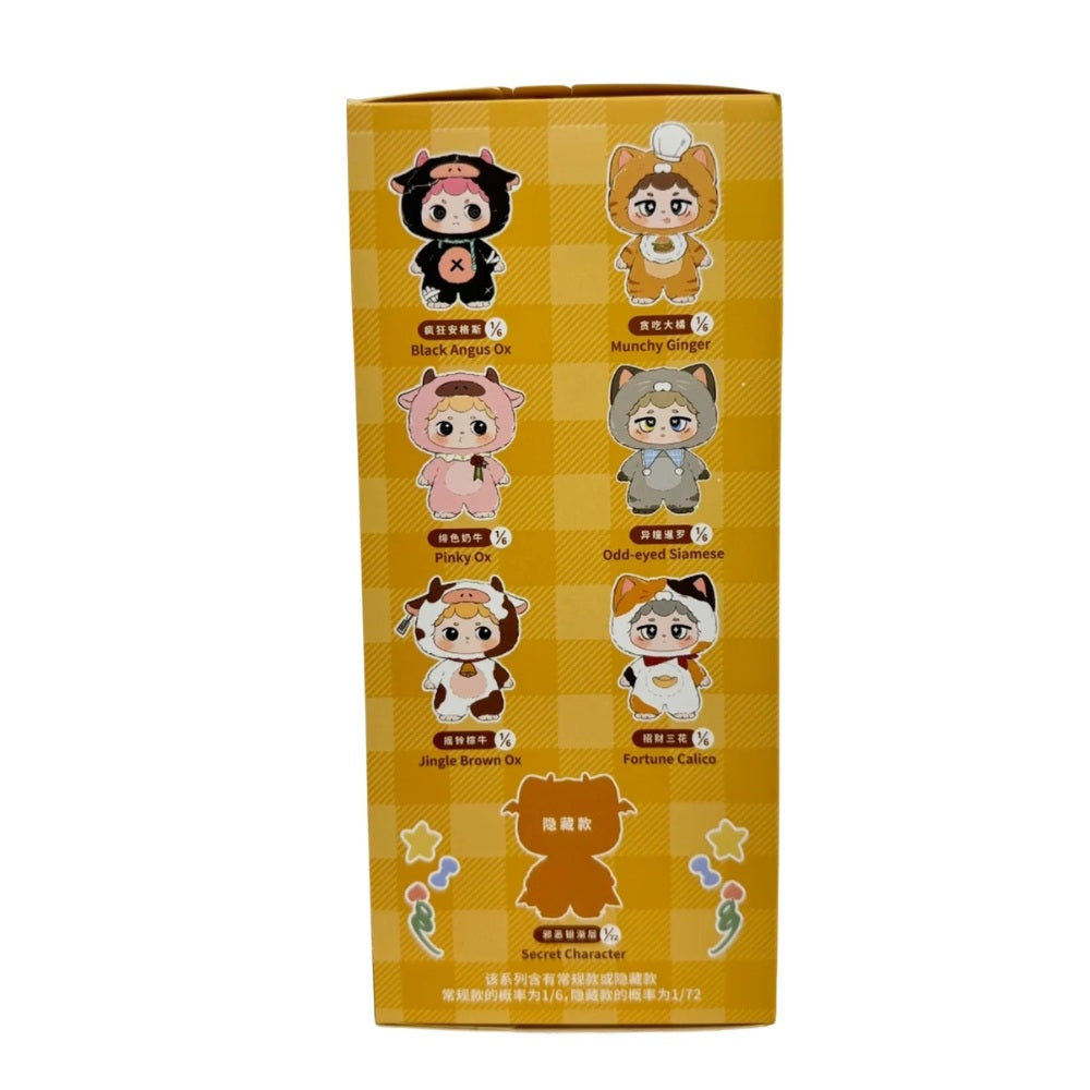 Miiloo Surprise Box Plushie Assorteret
