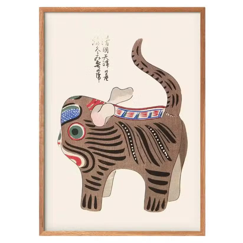 Plakat Japansk Legetøj Tiger