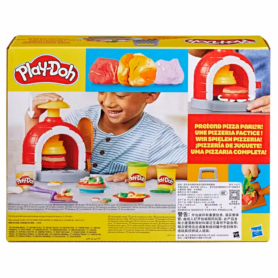 Play Doh Modellervoks Pizzaovn